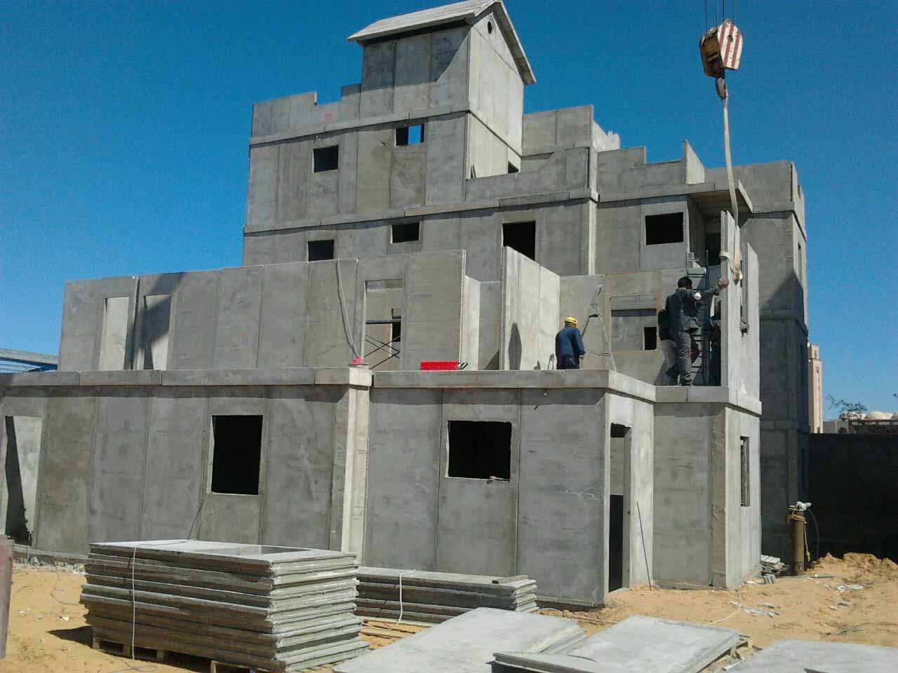 Wall & Slab