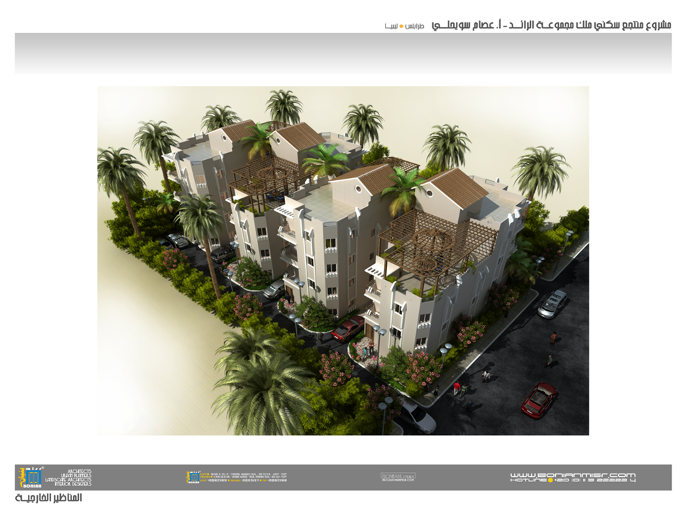Residential Blocks — image 5